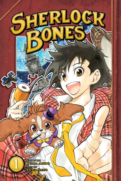 Cover for Sherlock Bones (Kodansha USA, 2013 series) #1