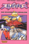 Cover for Slayers (Carlsen Comics [DE], 1999 series) #2 - Das Geheimnis des Orihalcon