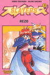 Cover for Slayers (Carlsen Comics [DE], 1999 series) #3 - Rezo
