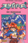 Cover for Slayers (Carlsen Comics [DE], 1999 series) #4 - Die Rückkehr