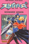 Cover for Slayers (Carlsen Comics [DE], 1999 series) #5 - Schwarze Wogen
