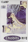 Cover for Chobits (Egmont Ehapa, 2002 series) #7