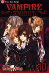 Cover for Vampire Knight (Viz, 2007 series) #10