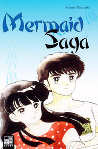 Cover Thumbnail for Mermaid Saga (Egmont Ehapa, 2001 series) #4