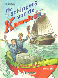 Cover Thumbnail for De schippers van de Kameleon (Kluitman, 2014 series) 