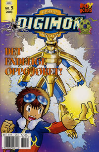 Cover Thumbnail for Digimon (Hjemmet / Egmont, 2001 series) #5/2003