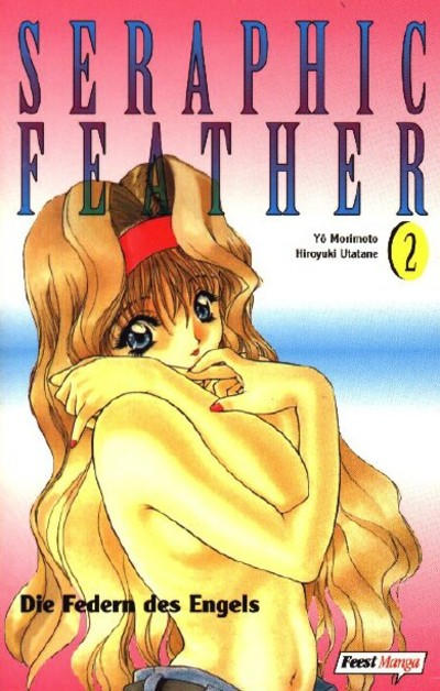 Cover for Seraphic Feather (Egmont Ehapa, 2000 series) #2