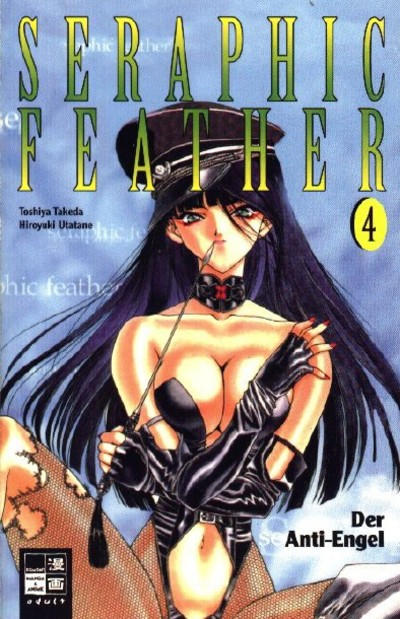 Cover for Seraphic Feather (Egmont Ehapa, 2000 series) #4