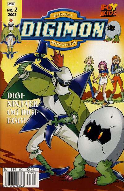 Cover for Digimon (Hjemmet / Egmont, 2001 series) #2/2003