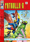 Cover for Patrulla-X (Ediciones Vértice, 1978 series) #12