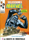 Cover for Selecciones Marvel (Ediciones Vértice, 1970 series) #13