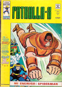 Cover Thumbnail for Patrulla-X (Ediciones Vértice, 1978 series) #16