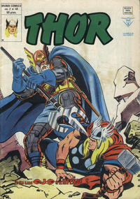 Cover Thumbnail for Thor (Ediciones Vértice, 1974 series) #v2#48
