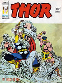 Cover Thumbnail for Thor (Ediciones Vértice, 1974 series) #v2#17