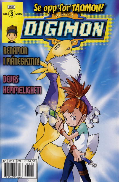 Cover for Digimon (Hjemmet / Egmont, 2001 series) #3/2005
