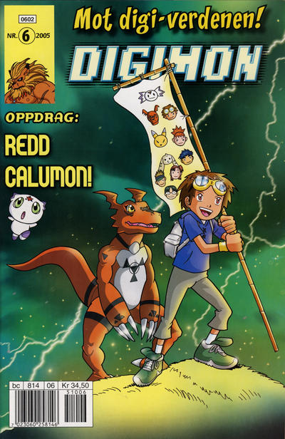 Cover for Digimon (Hjemmet / Egmont, 2001 series) #6/2005