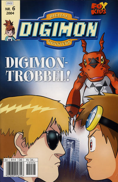 Cover for Digimon (Hjemmet / Egmont, 2001 series) #6/2004