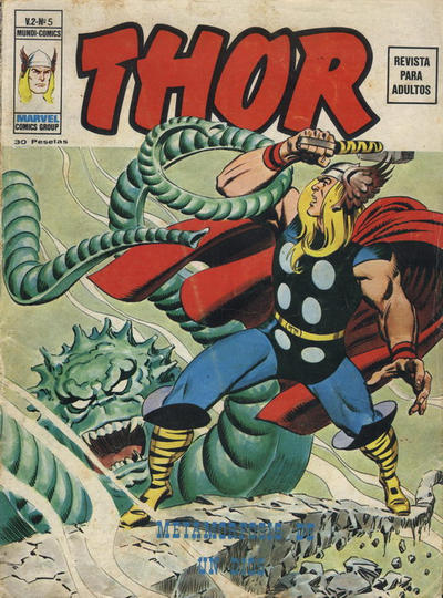 Cover for Thor (Ediciones Vértice, 1974 series) #v2#5
