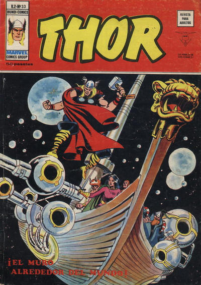 Cover for Thor (Ediciones Vértice, 1974 series) #v2#33