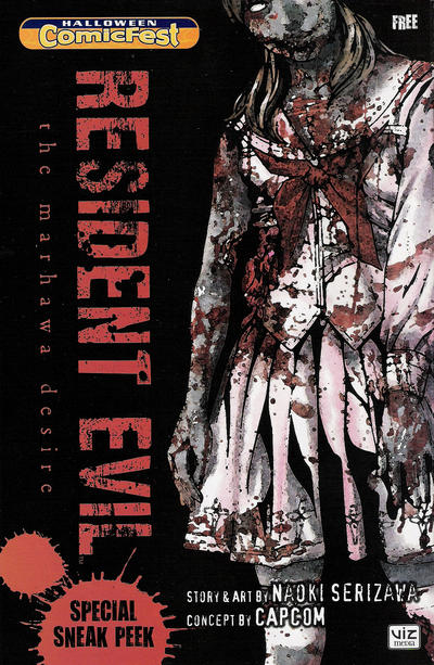 Cover for Resident Evil Halloween Comic Fest 2014 Special Edition Sneak Peek (Viz, 2014 series) 