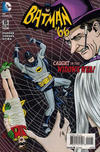 Cover for Batman '66 (DC, 2013 series) #15
