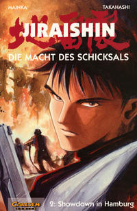 Cover Thumbnail for Jiraishin (Carlsen Comics [DE], 1995 series) #2 - Showdown in Hamburg