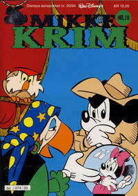 Cover Thumbnail for Mikke krim (Hjemmet / Egmont, 1994 series) #10/1994