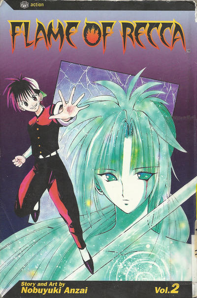 Cover for Flame of Recca (Viz, 2003 series) #2