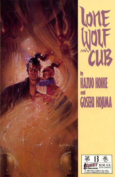 Cover for Lone Wolf and Cub (First, 1987 series) #13