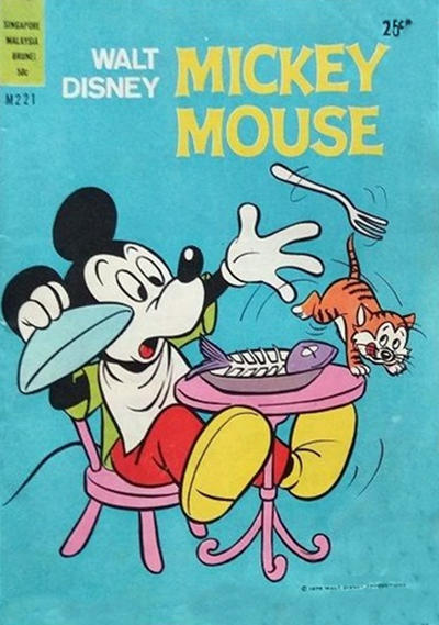 Cover for Walt Disney's Mickey Mouse (W. G. Publications; Wogan Publications, 1956 series) #221