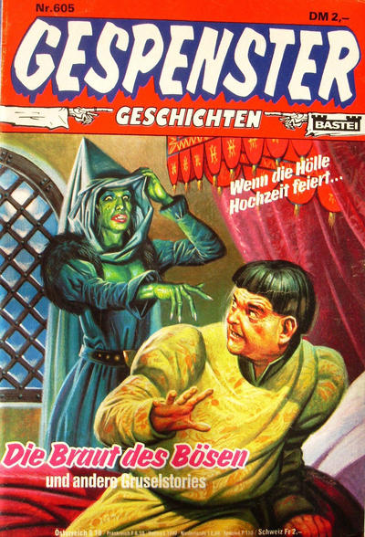 Cover for Gespenster Geschichten (Bastei Verlag, 1974 series) #605