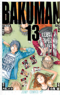 Cover Thumbnail for Bakuman バクマン。 (集英社 [Shueisha], 2009 series) #13