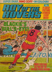 Cover Thumbnail for Roy of the Rovers (IPC, 1976 series) #16 October 1982 [309]