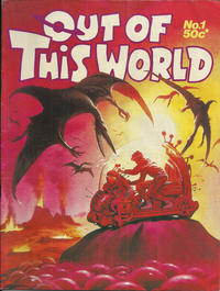 Cover Thumbnail for Out of This World (Gredown, 1977 ? series) #1