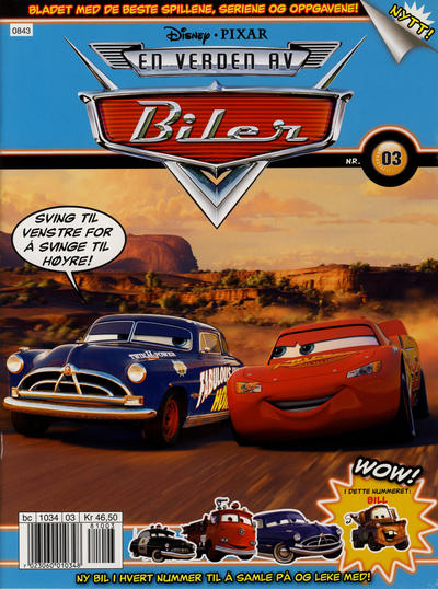 Cover for Biler / En verden av biler (Hjemmet / Egmont, 2008 series) #3/2008