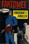 Cover for Fantomet (Romanforlaget, 1966 series) #1/1969