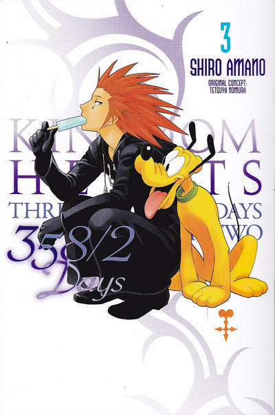Cover for Kingdom Hearts: 358/2 Days [Kingdom Hearts: Three Five Eight Days Over Two] (Yen Press, 2013 series) #3