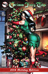 Cover Thumbnail for Grimm Fairy Tales 2014 Holiday Edition (2014 series) #[nn] [Cover C]