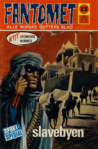 Cover Thumbnail for Fantomet (Romanforlaget, 1966 series) #12/1970