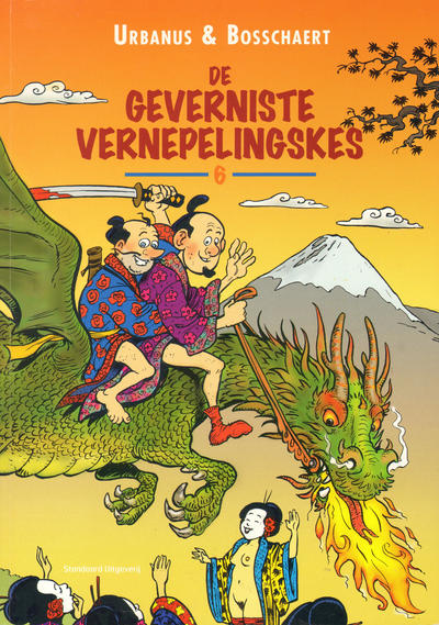 Cover for De Geverniste Vernepelingskes (Standaard Uitgeverij, 1998 series) #6