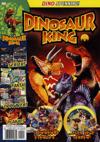 Cover Thumbnail for Dinosaur King (Hjemmet / Egmont, 2010 series) #1/2011