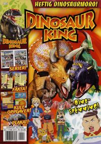 Cover Thumbnail for Dinosaur King (Hjemmet / Egmont, 2010 series) #[3/2012]