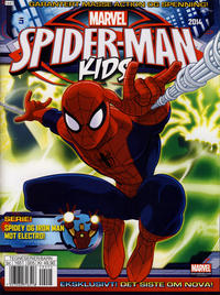 Cover Thumbnail for Spider-Man Kids (Hjemmet / Egmont, 2012 series) #5/2014