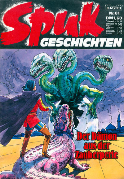 Cover for Spuk Geschichten (Bastei Verlag, 1978 series) #81