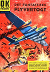 Cover for OK-bladet (I.K. [Illustrerede klassikere], 1962 series) #17