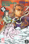 Cover for The Force of Buddha's Palm (Jademan Comics, 1988 series) #9