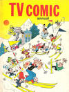 Cover for TV Comic Annual (Polystyle Publications, 1954 series) #1970