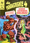 Cover for De fantastiske 4 (I.K. [Illustrerede klassikere], 1967 series) #15