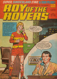 Cover Thumbnail for Roy of the Rovers (IPC, 1976 series) #22 September 1984 [410]