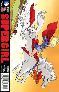 Cover Thumbnail for Supergirl (DC, 2011 series) #37 [Darwyn Cooke Cover]